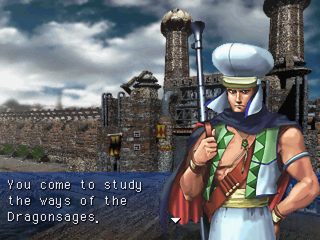 Dragon Seeds (PlayStation) screenshot: City gates
