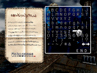 Dragon Seeds (PlayStation) screenshot: Name entry