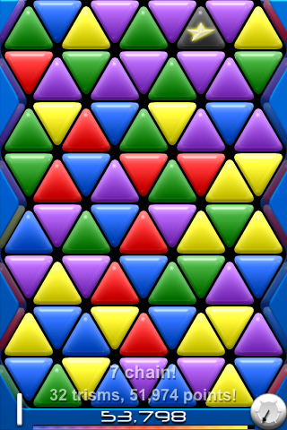 Trism (iPhone) screenshot: The grey Star Trisms allow you to move a line without it snapping back.
