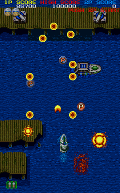 Gulf. Storm (Arcade) screenshot: Gun turrets and a ship