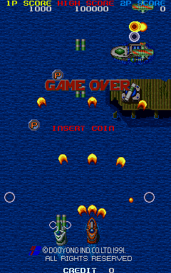 Gulf. Storm (Arcade) screenshot: Two player speedboat stage demo