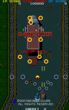 Gulf. Storm (Arcade) screenshot: Two player motorcycle stage demo