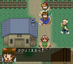 Mahōjin GuruGuru 2 (SNES) screenshot: In this village everybody seems cursed to dance.