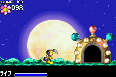 Pinobee: Wings of Adventure (Game Boy Advance) screenshot: These portals exit the level.