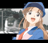 Densha de Go! 2 (Game Boy Color) screenshot: Animated intro