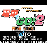 Densha de Go! 2 (Game Boy Color) screenshot: Title scree with copyright notice