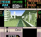 Densha de Go! 2 (Game Boy Color) screenshot: Just before leaving a station.
