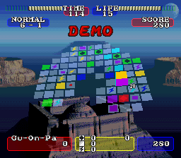 Cu-On-Pa SFC (SNES) screenshot: Demo.