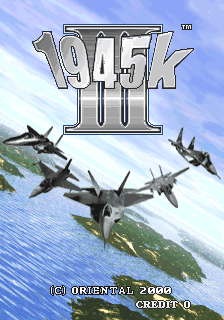 1945k III (Arcade) screenshot: Title screen