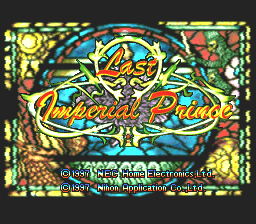 Last Imperial Prince (PC-FX) screenshot: Nice title screen!