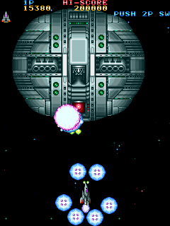 Vimana (Arcade) screenshot: Second boss