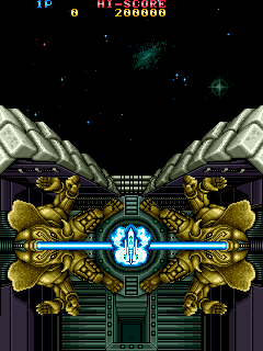 Vimana (Arcade) screenshot: Game start