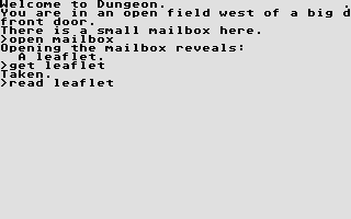 Zork (Atari ST) screenshot: Starting location