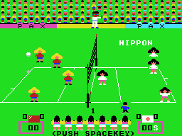 Attack Four VolleyBall (MSX) screenshot: Nippon scores