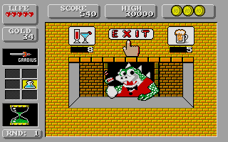 Wonder Boy in Monster Land (Atari ST) screenshot: A pub