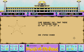 Rings of Medusa (Atari ST) screenshot: In the temple