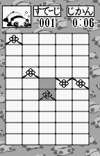 Tarepanda no Gunpey (WonderSwan) screenshot: Here you must clear all the tiles at once...