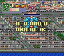 King of the Monsters 2: The Next Thing (SNES) screenshot: Battle completed