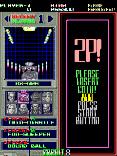 FixEight (Arcade) screenshot: GX-026