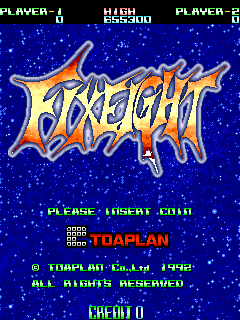 FixEight (Arcade) screenshot: Start screen