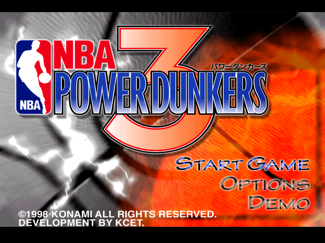 NBA in the Zone '98 (PlayStation) screenshot: NBA Power Dunkers 3. One of the title screens.