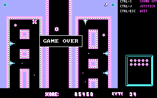 ANIMAC (DOS) screenshot: Expired in the depths of the Anticomplex.