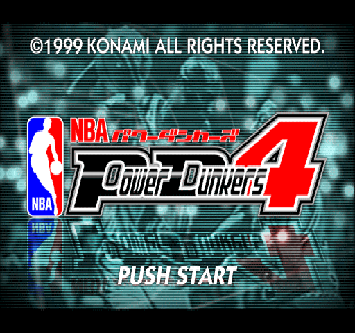 NBA in the Zone '99 (PlayStation) screenshot: NBA Power Dunkers 4 title screen.
