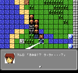 Dai-2-ji Super Robot Taisen (NES) screenshot: Amuro tries to negotiate with Lala.