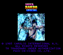 Super Rambo Special (MSX) screenshot: Title screen