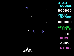 Zexas (MSX) screenshot: Starting out