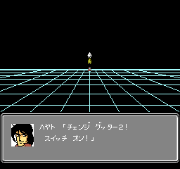 Dai-2-ji Super Robot Taisen (NES) screenshot: Getter Team changes form into...