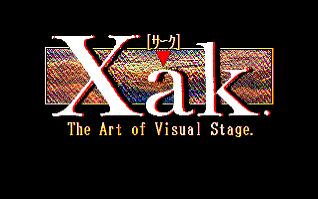 Xak: The Art of Visual Stage (PC-88) screenshot: Title screen