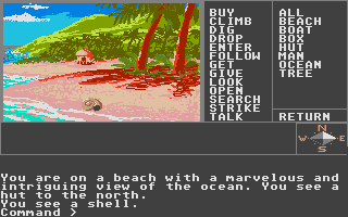Mindshadow (Atari ST) screenshot: The starting location