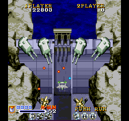 1941: Counter Attack (SuperGrafx) screenshot: Using the loop to avoid enemy fire and destroy the barrage.