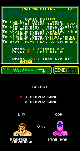 Pro Wrestling (Arcade) screenshot: The first fight.