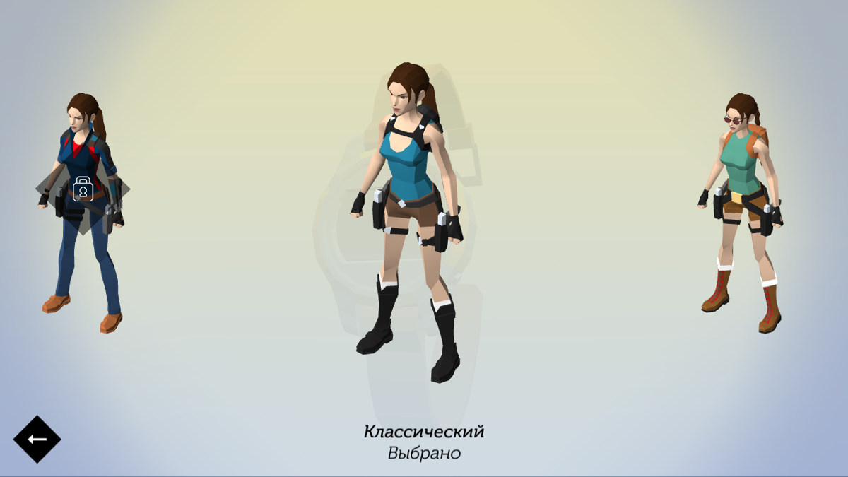 Lara Croft GO (Android) screenshot: Costumes are unlocked by getting collectibles