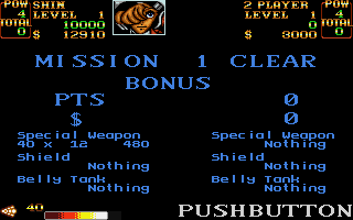 U.N. Squadron (Atari ST) screenshot: Beat the boss.
