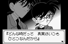 Meitantei Conan: Majutsushi no Chōsenjō! (WonderSwan) screenshot: Detective senses tingle.