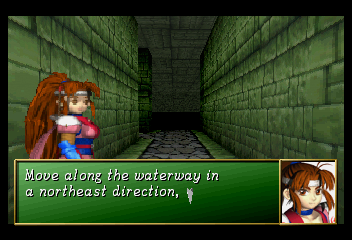 Shining the Holy Ark (SEGA Saturn) screenshot: Enrich Dungeon ~ Taking the hidden underground passage to the throne room of the Castle of Enrich. Akane joins the team after they acquired the Sacred Sword.