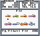 Legend of the River King 2 (Game Boy Color) screenshot: Fly