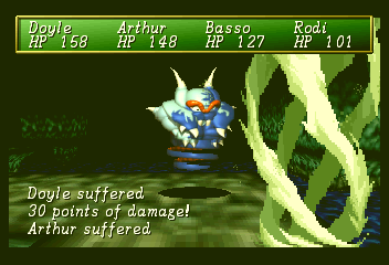 Shining the Holy Ark (SEGA Saturn) screenshot: West Shrine ~ Using the Sacred Sword, the group is able to enter the western dungeon. Here the group will have to fight Hell Spirals and other monsters, ride on turtles, and run through walls...