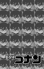 Meitantei Conan: Majutsushi no Chōsenjō! (WonderSwan) screenshot: Switching to vertical mode, spinning Conan heads tell you it is time to turn..
