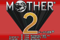 Mother 1+2 (Game Boy Advance) screenshot: Title screen for Mother 2: Revenge of Gigyas!