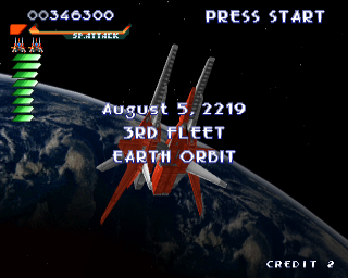 RayStorm (PlayStation) screenshot: Stage 4, Third Fleet