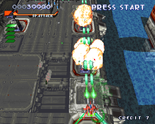RayStorm (PlayStation) screenshot: Stage 2, destroying water platform