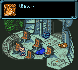 Star Ocean: Blue Sphere (Game Boy Color) screenshot: Precis awakes after the crash.