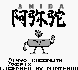 Amida (Game Boy) screenshot: Title screen.