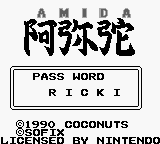 Amida (Game Boy) screenshot: Random Pass Word.