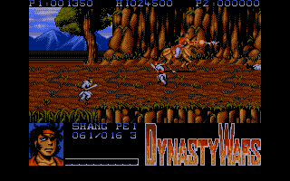 Dynasty Wars (Atari ST) screenshot: Enemies attacks from both front and back