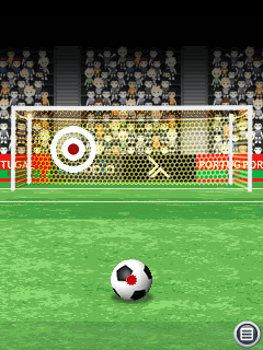 Cristiano Ronaldo Penalty! (J2ME) screenshot: Tutorial